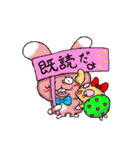 ぴょんきち「日常編」（個別スタンプ：11）