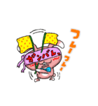 ぴょんきち「日常編」（個別スタンプ：19）