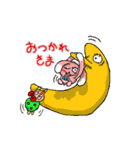 ぴょんきち「日常編」（個別スタンプ：21）