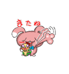 ぴょんきち「日常編」（個別スタンプ：23）