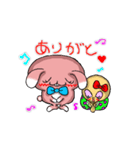 ぴょんきち「日常編」（個別スタンプ：24）