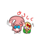ぴょんきち「日常編」（個別スタンプ：25）