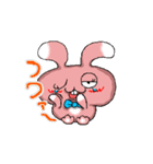ぴょんきち「日常編」（個別スタンプ：26）
