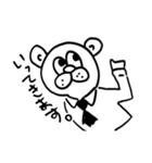 自由なくま2（個別スタンプ：9）