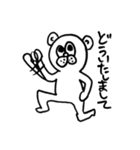 自由なくま2（個別スタンプ：27）