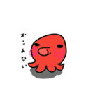 ネガティブでヘタレなどうぶつたち（個別スタンプ：31）