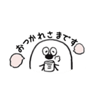 ぶきっちょ（個別スタンプ：5）
