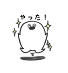 ぶきっちょ（個別スタンプ：6）