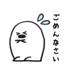 ぶきっちょ（個別スタンプ：7）