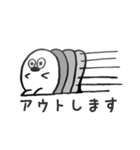 ぶきっちょ（個別スタンプ：10）