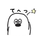 ぶきっちょ（個別スタンプ：25）