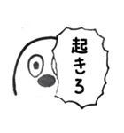 ぶきっちょ（個別スタンプ：28）