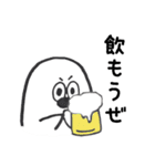 ぶきっちょ（個別スタンプ：29）
