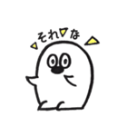 ぶきっちょ（個別スタンプ：32）