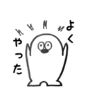 ぶきっちょ（個別スタンプ：39）