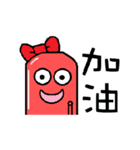 Sausage Pangniu（個別スタンプ：34）