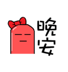 Sausage Pangniu（個別スタンプ：36）