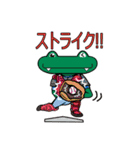 二ワミン（個別スタンプ：2）