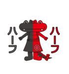 二ワミン（個別スタンプ：6）