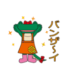 二ワミン（個別スタンプ：7）