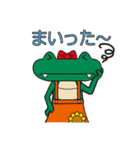 二ワミン（個別スタンプ：10）