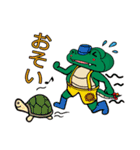 二ワミン（個別スタンプ：15）