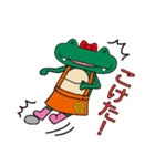 二ワミン（個別スタンプ：16）
