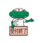 二ワミン（個別スタンプ：17）