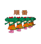 二ワミン（個別スタンプ：18）