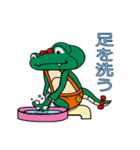 二ワミン（個別スタンプ：21）