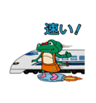 二ワミン（個別スタンプ：22）