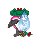 二ワミン（個別スタンプ：25）