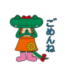 二ワミン（個別スタンプ：28）