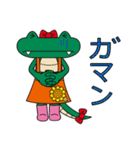二ワミン（個別スタンプ：31）
