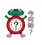 二ワミン（個別スタンプ：40）