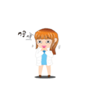 S.sci by.yume（個別スタンプ：7）