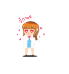 S.sci by.yume（個別スタンプ：10）