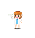 S.sci by.yume（個別スタンプ：27）