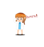 S.sci by.yume（個別スタンプ：31）