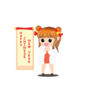 S.sci by.yume（個別スタンプ：39）