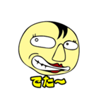 お調子者後輩社員ヤスオの雑言（個別スタンプ：11）