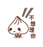 Mr.Soup dumpling（個別スタンプ：10）