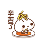 Mr.Soup dumpling（個別スタンプ：14）