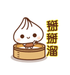 Mr.Soup dumpling（個別スタンプ：20）