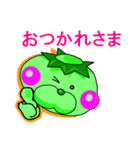 キヒロ☆の宇宙 亀2（個別スタンプ：21）