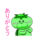 キヒロ☆の宇宙 亀2（個別スタンプ：25）