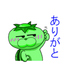 キヒロ☆の宇宙 亀2（個別スタンプ：27）