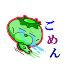 キヒロ☆の宇宙 亀2（個別スタンプ：32）