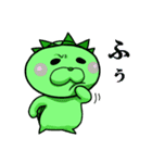 キヒロ☆の宇宙 亀2（個別スタンプ：33）