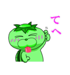 キヒロ☆の宇宙 亀2（個別スタンプ：37）